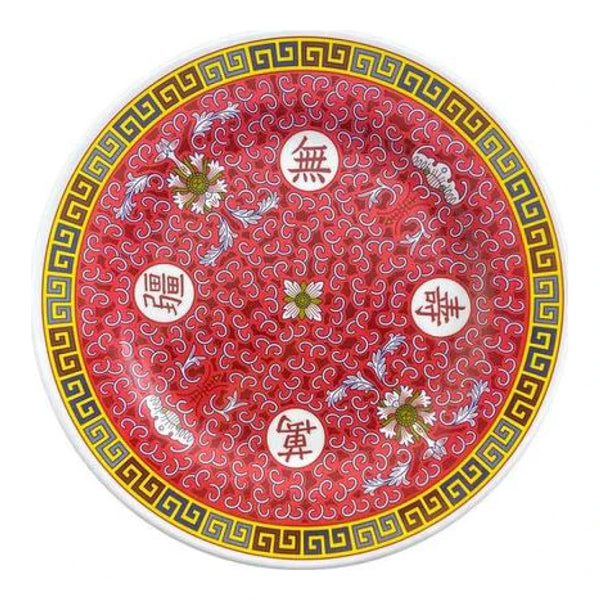 Thunder Group 1009TR Longevity 9-1/8" Melamine Round Plate, Pack of 12