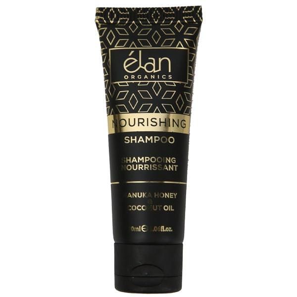 Elan Organics Shampoo Flip Cap Tube 30ml Pack of 250 Pcs